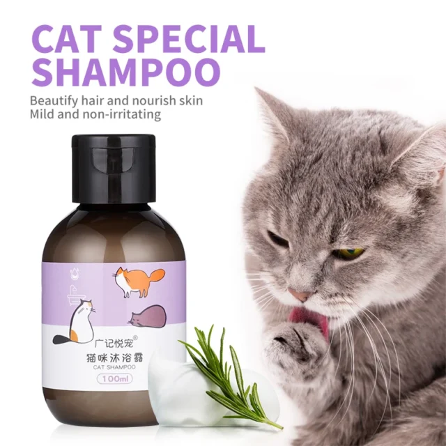 100ML Pet Shampoo for Fluffy Hair Natural Moisturizing Shampoo Moisturizing Cat Shampoo for Sensitive Skin PH Balancing Shampoo - Image 2