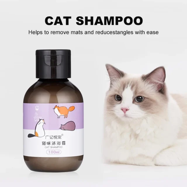 100ML Pet Shampoo for Fluffy Hair Natural Moisturizing Shampoo Moisturizing Cat Shampoo for Sensitive Skin PH Balancing Shampoo - Image 3