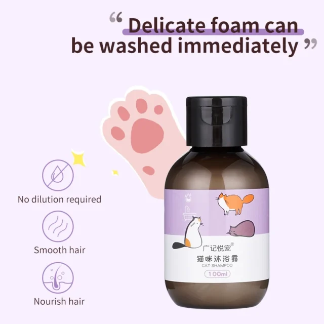 100ML Pet Shampoo for Fluffy Hair Natural Moisturizing Shampoo Moisturizing Cat Shampoo for Sensitive Skin PH Balancing Shampoo - Image 5