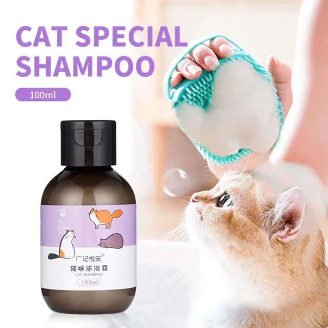 100ML Pet Shampoo for Fluffy Hair Natural Moisturizing Shampoo Moisturizing Cat Shampoo for Sensitive Skin PH Balancing Shampoo