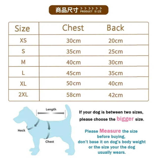 Dogs Winter Cute Clothes Puppy Warm Pullover Sweatshirt Bear Pattern Pet Jacket for Small Medium Dog Cat Coats Chihuahua Costume - Image 6