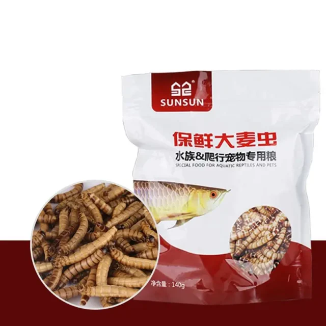 SUNSUN 140g Natural Dried Mealworm Food Meal For Feeding Pet Reptile Chickens Wild Garden Bird Aquarium Worm - Image 3