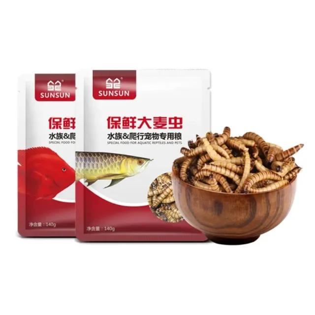 SUNSUN 140g Natural Dried Mealworm Food Meal For Feeding Pet Reptile Chickens Wild Garden Bird Aquarium Worm